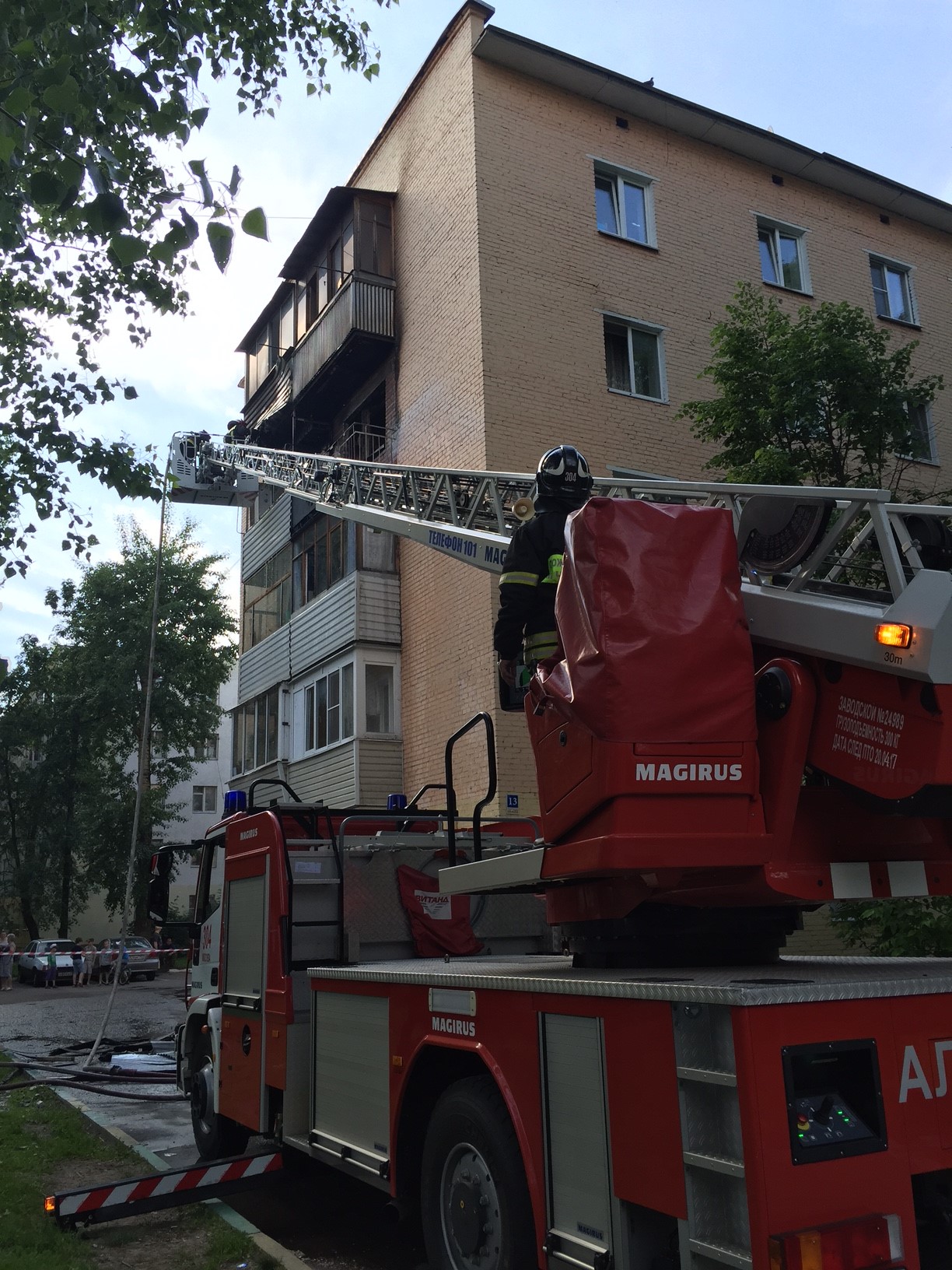 В многоэтажном доме в поселке Знамя Октября произошел пожар - Поселение  Рязановское